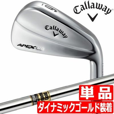 キャロウェイAPEXMBアイアン