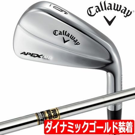 キャロウェイAPEXMBアイアン