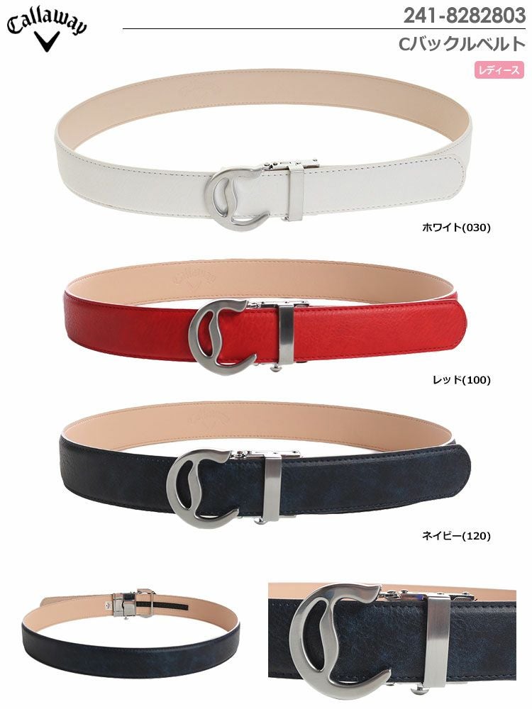 キャロウェイCバックルベルト241-8282803
