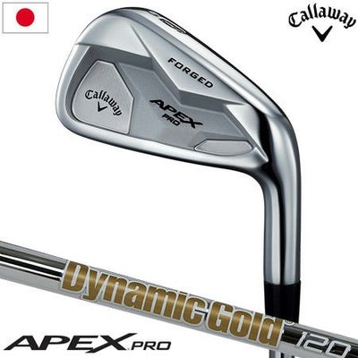 キャロウェイ2019APEXアイアン