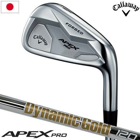 キャロウェイ2019APEXアイアン