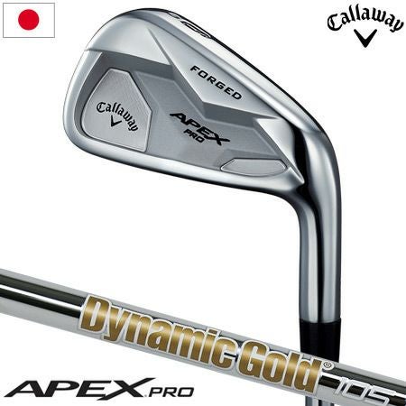 キャロウェイ2019APEXアイアン