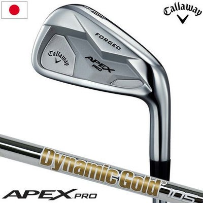キャロウェイ2019APEXアイアン
