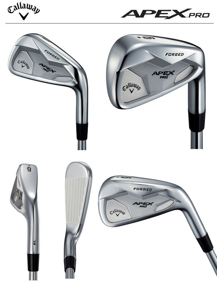 キャロウェイ2019APEXアイアン
