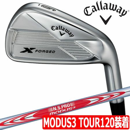 キャロウェイXFORGEDアイアン