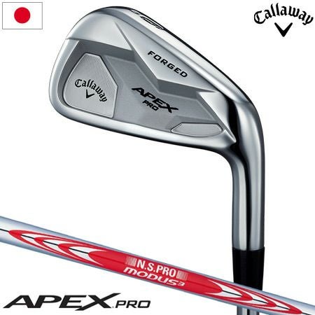 キャロウェイ2019APEXアイアン