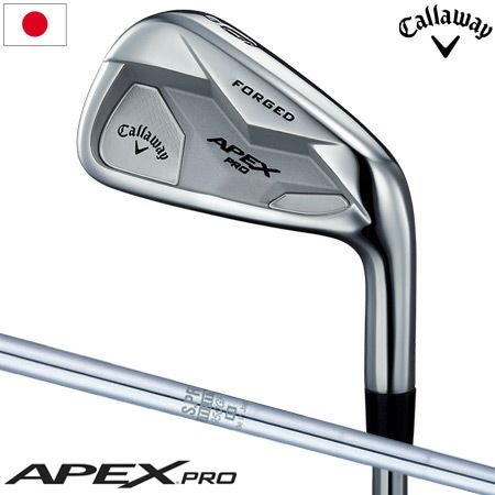 キャロウェイ2019APEXアイアン