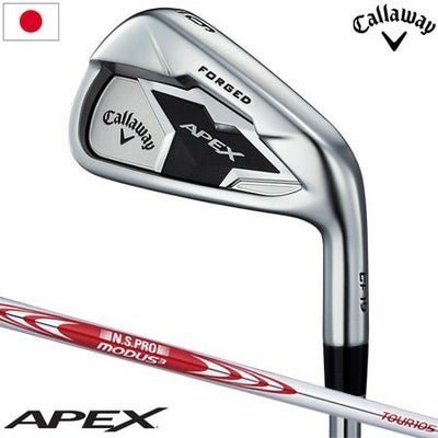 キャロウェイ2019APEXアイアン