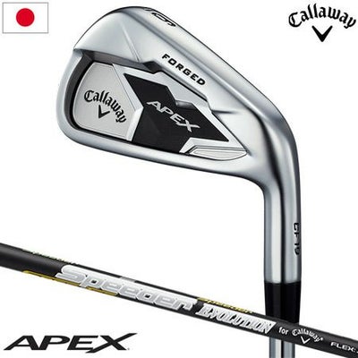 キャロウェイ2019APEXアイアン
