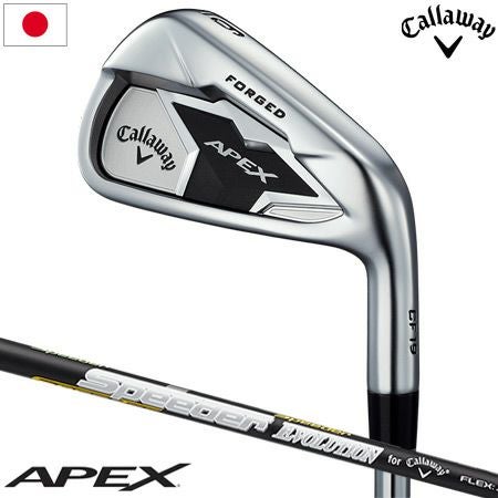 キャロウェイ2019APEXアイアン