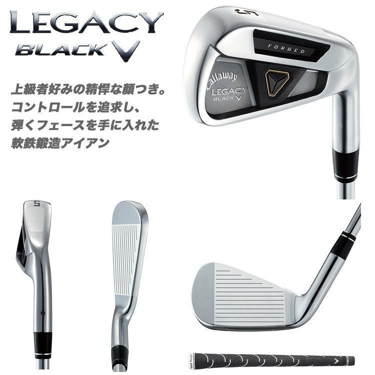 キャロウェイLEGACYBLACK単品アイアン