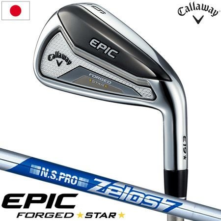 キャロウェイEPIC_FORGED_STARアイアンセット