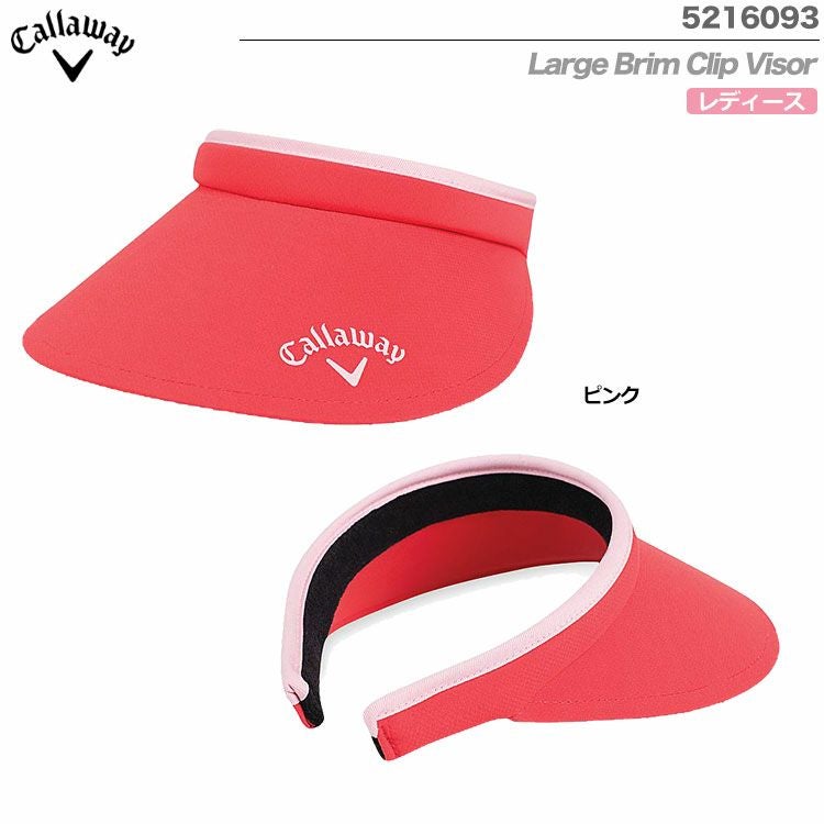 キャロウェイLargeBrimClipVisor5216093