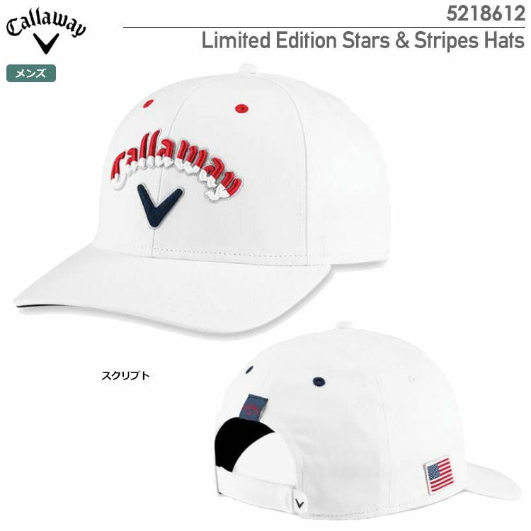 キャロウェイLimitedEditionStarsStripesHats