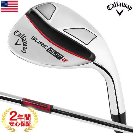 キャロウェイシュアアウト2ウェッジ