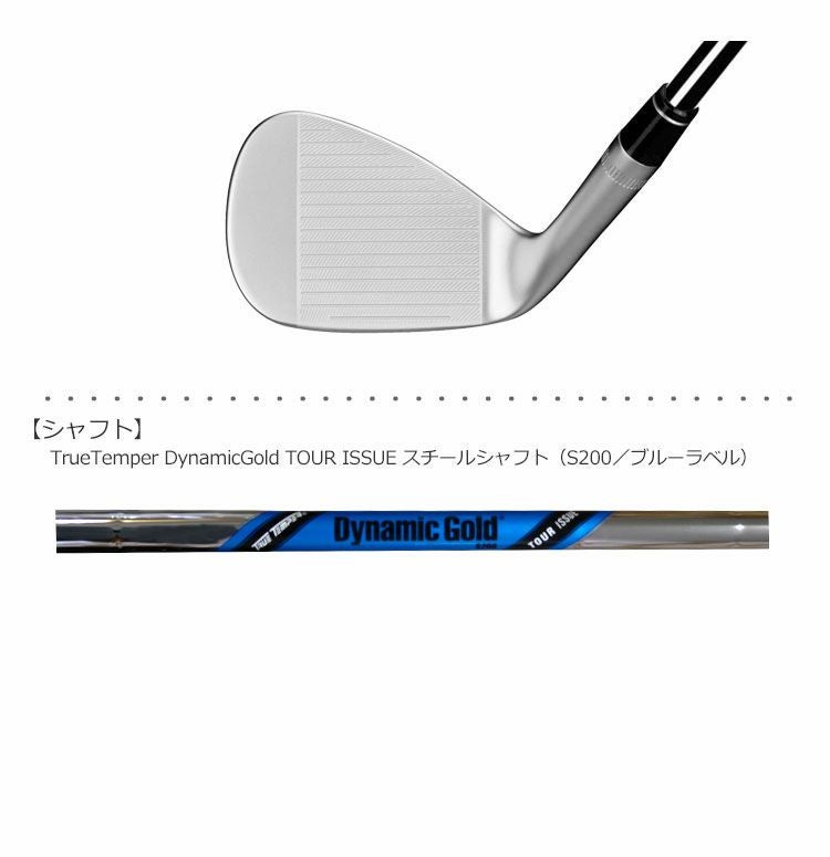 キャロウェイPMグラインドウェッジ