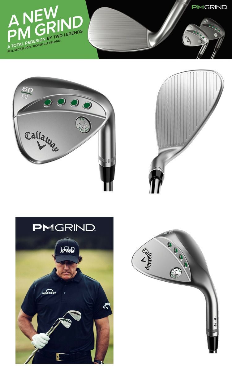 キャロウェイPMグラインドウェッジ
