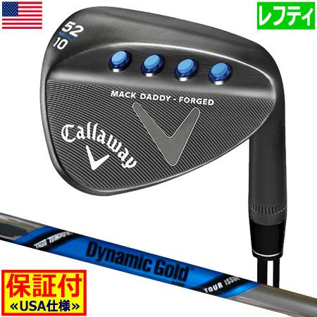 キャロウェイ_マックダディ_フォージド_ウェッジ