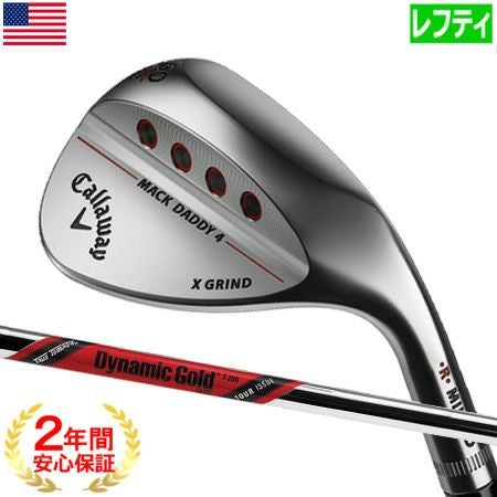 キャロウェイMACKDADDY4ウェッジ