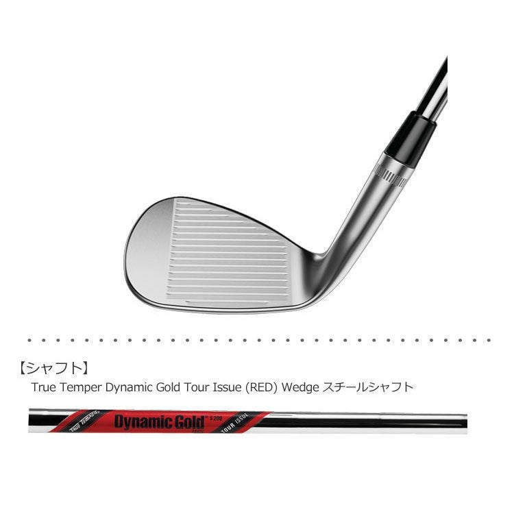 キャロウェイMACKDADDY4ウェッジ