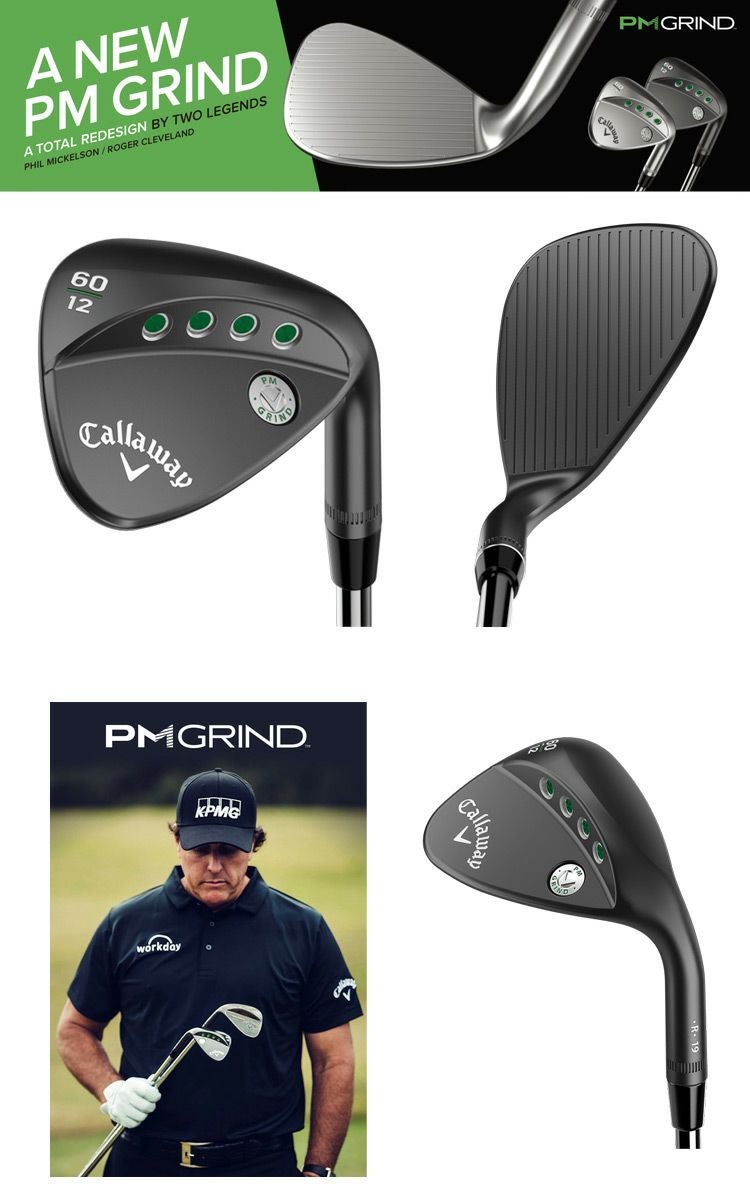 キャロウェイPMグラインドウェッジ