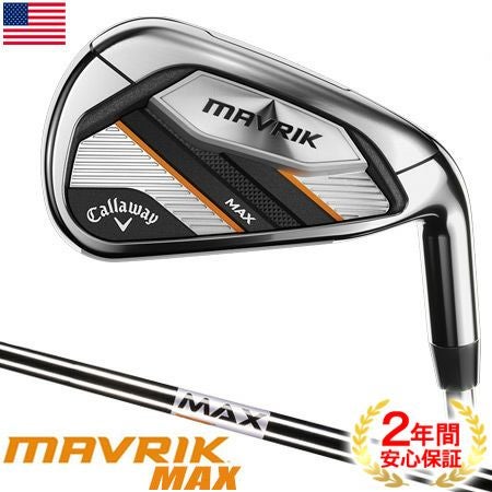 キャロウェイ_マーベリック_CALLAWAY_MAVRIK