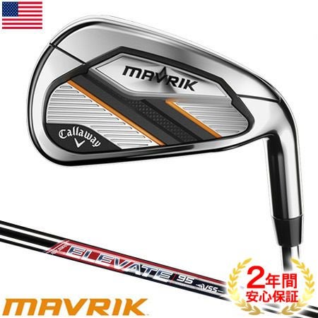 キャロウェイ_マーベリック_CALLAWAY_MAVRIK