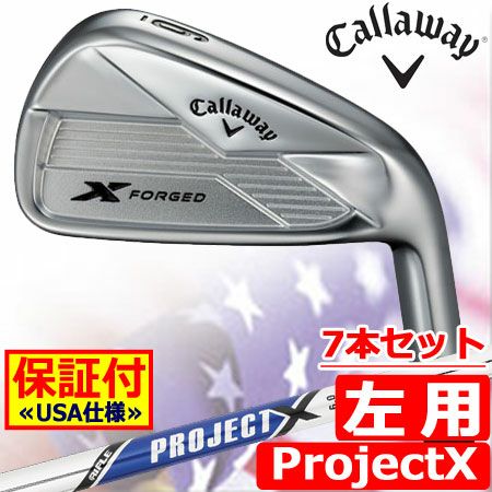キャロウェイXFORGEDアイアン