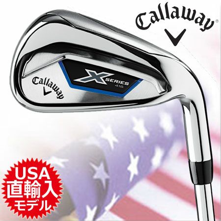 キャロウェイSTEELHEADXRアイアン