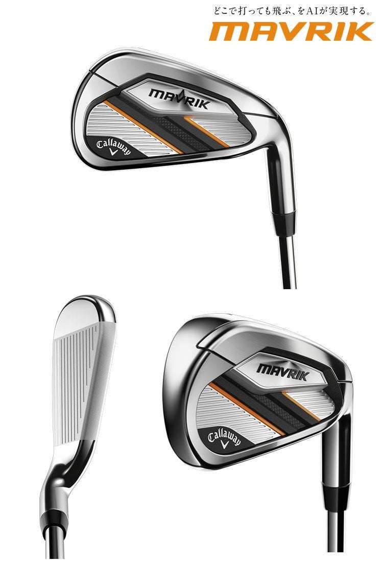 キャロウェイ_マーベリック_CALLAWAY_MAVRIK