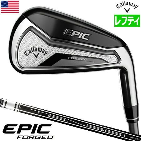 キャロウェイ_EPIC_FLASH_シリーズ