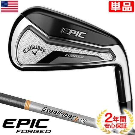 キャロウェイ_EPIC_FLASH_シリーズ