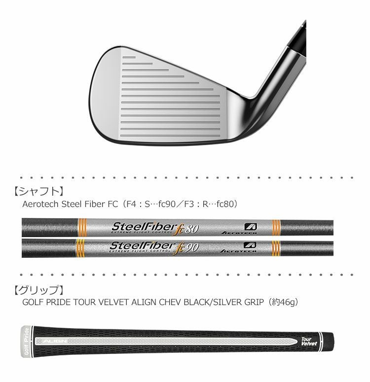 キャロウェイ_EPIC_FLASH_シリーズ