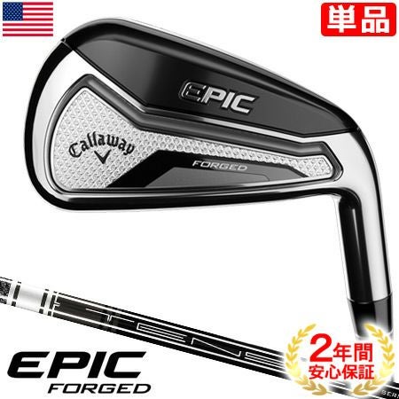 キャロウェイ_EPIC_FLASH_シリーズ