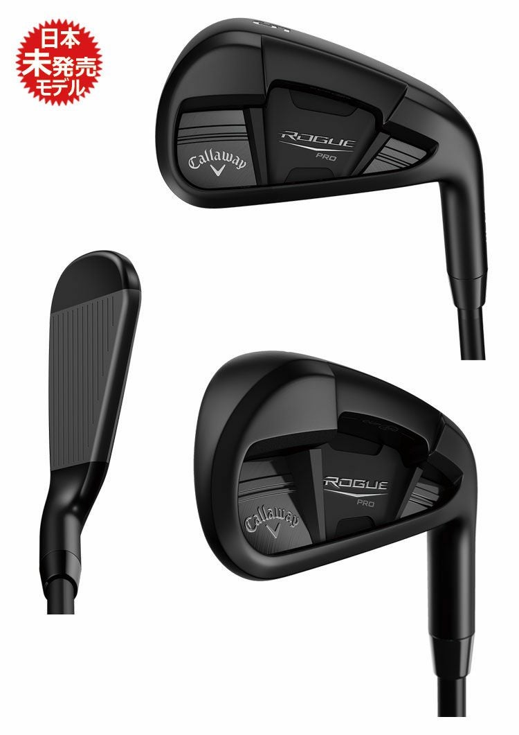 キャロウェイROGUEPROアイアン