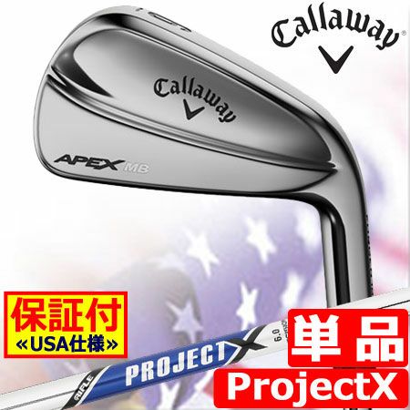 キャロウェイAPEXMBアイアン