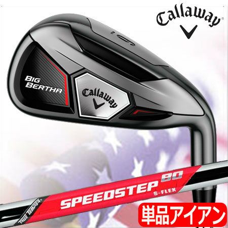 キャロウェイCALLAWAYBIGBERTHAアイアン