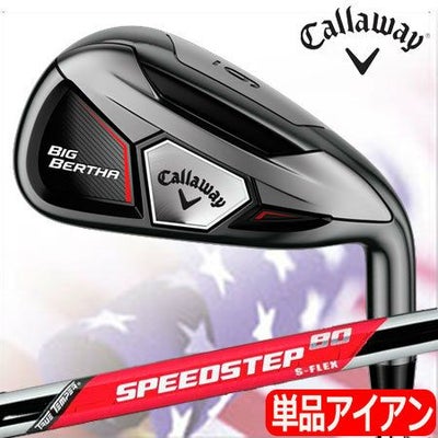 キャロウェイCALLAWAYBIGBERTHAアイアン