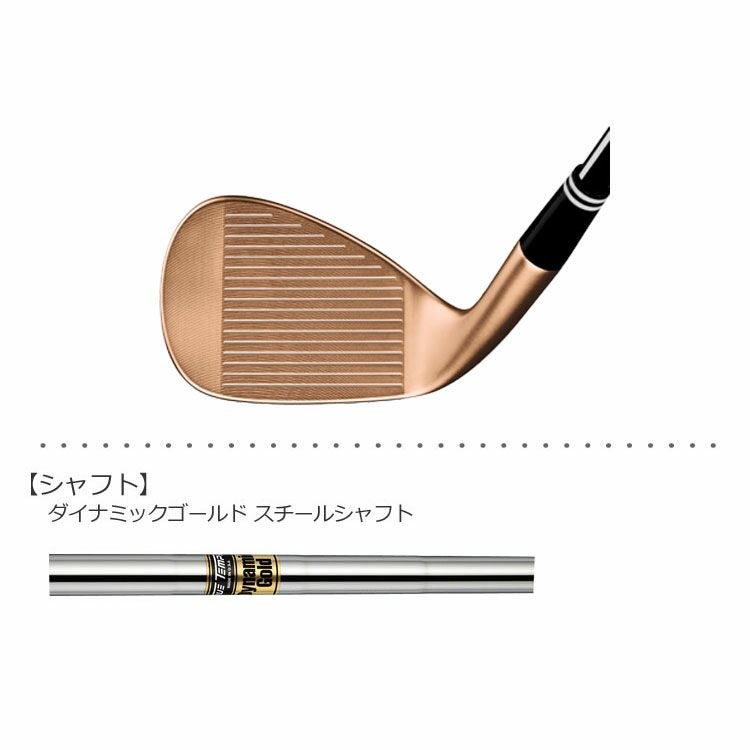 クリーブランドCLEVELANDRTX3ウェッジ