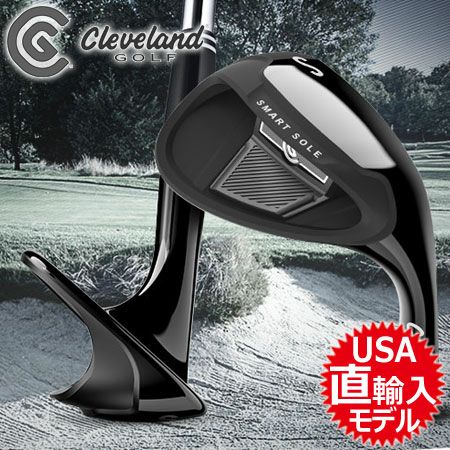 クリーブランドCLEVELANDスマートソールウェッジ