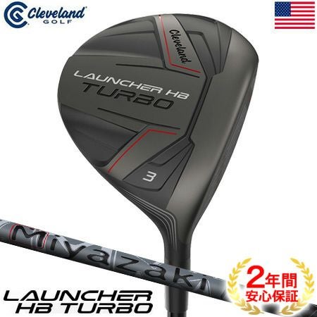 クリーブランドCLEVELANDハイボアTURBOフェアウェイ
