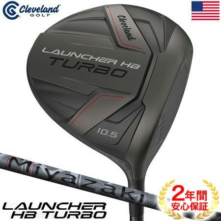 クリーブランドCLEVELANDハイボアTURBOドライバー