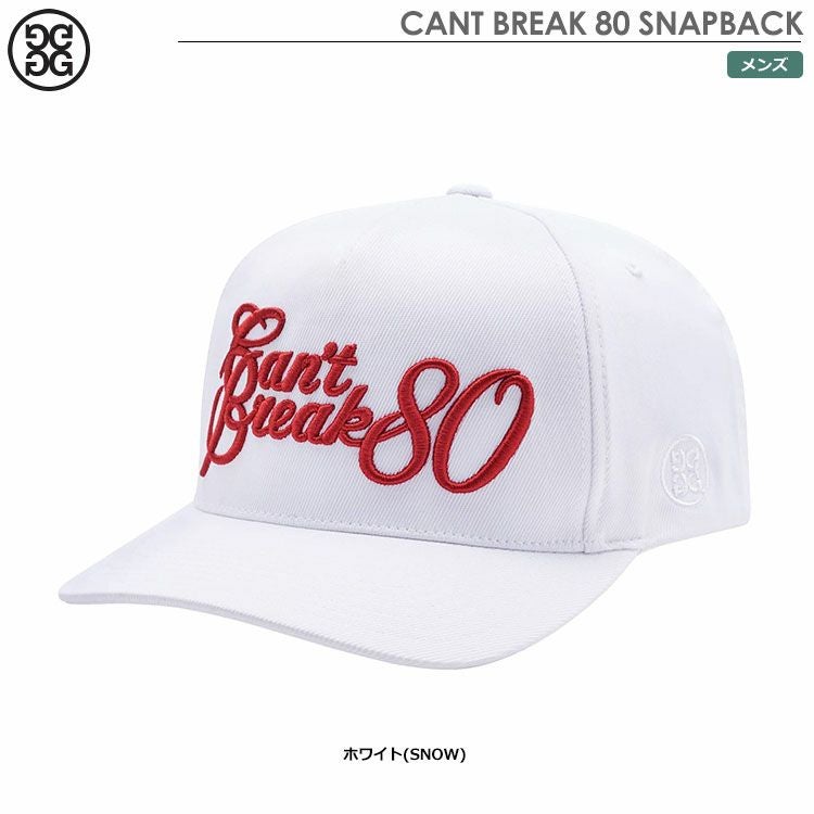 G/FORECANTBREAK80SNAPBACK