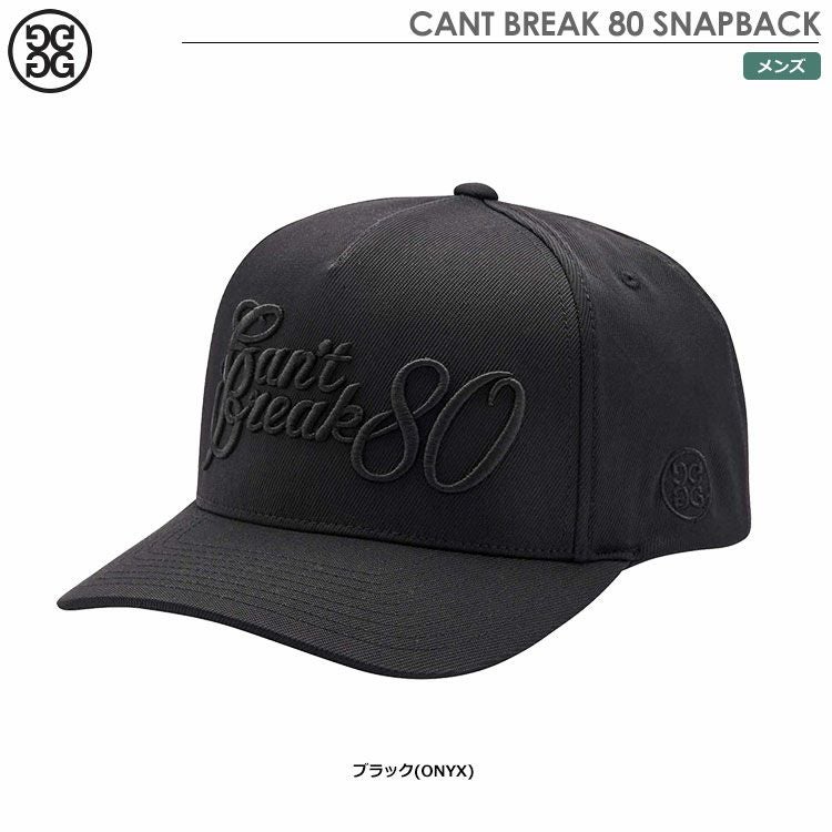 G/FORECANTBREAK80SNAPBACK