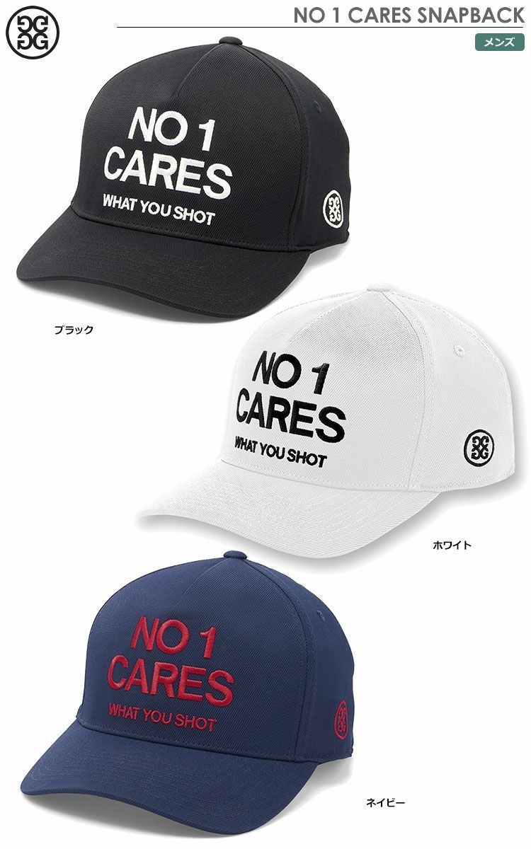 G/FORENO1CARESSNAPBACK