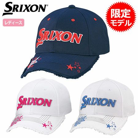 スリクソンレディース星アップリケキャップSWH8137L