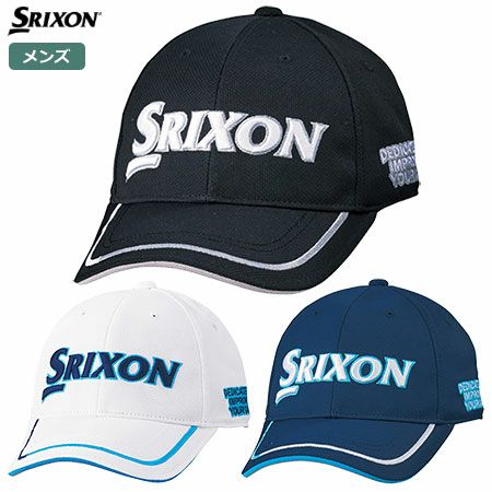 スリクソン水冷メッシュキャップSMH9136