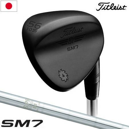 タイトリストTITLEISTSM7スピンミルド7ウェッジ
