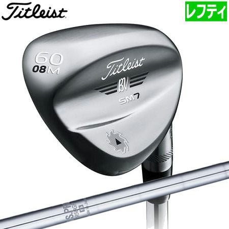 タイトリストTITLEISTSM7スピンミルド7ウェッジ