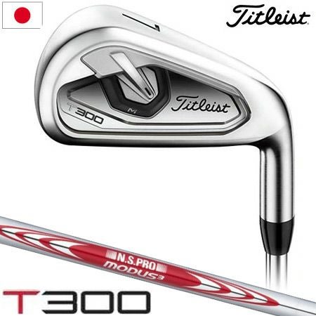 タイトリスト_Titleist_T100_T200_T300_アイアンセット
